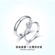 EothPT950 Platinum Moissanite Diamond Couple Ring Girls Pair Ring Men's Valentine's Day Birthday Gift for Girlfriend (Pair) PT950 Platinum Couple Ring + Certificate