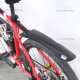 GIANT mud removal/fender ATX810/830/860/777/660 mountain bike waterproofing accessories front and rear pair (upgraded model)