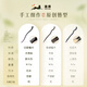 Zhuishi Zhuishi sandalwood hairpin modern simple wooden ancient style wooden hairpin high-end hairpin Zhang Chai new Chinese style Mid-Autumn Festival gift single snail bun gift box