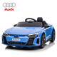 
Xingchenhao Audi children's electric car four-wheel drive car remote control four-wheel baby toy car can be seated in children's car RSGT black + four-wheel drive + remote control + sway + leather seat + soft wheel