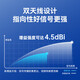 海康威视4G摄像头终身免流量家用监控器全彩家用摄像头室内外360度夜视手机远程高清云台旋转语音对讲防水 800万双摄【终身免流/无需充值】 128G存储卡