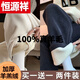 Hengyuanxiang (HYX) pure 100% genuine wool pants two-piece off-white plus velvet wide-leg pants for women autumn and winter plus sheep and goat velvet official store flagship plus velvet - off-white + off-white official store flagship L (105-120 Jin Jin equals 0.5 kg)