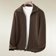 Poule de haricots rouges hommes [avec laine modale] Automne revers confort Cardigan Pull Men Maillard Y4 Deep Coffee 2xl 185 / 100A