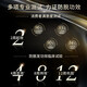 施华蔻防落发调理修护洗发水600ml(无硅油 蓬松 防掉发 男女)