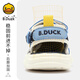 B.Duck小黄鸭童鞋儿童凉鞋男童沙滩鞋夏季女童包头凉鞋5012米色30