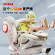 
Owl (SAVILE) wonderful turn PRO + child safety seat 0-4-7 years old car for baby seats can be seated and lying on the car [upgrade] wonderful turn pro + deep space black