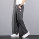 Ice hidden pants for summer men's new thin style trendy brand straight loose men's wide-leg summer casual pants for men's pants for summer men 1048 gray L (recommended 115135Jin [Jin equals 0.5 kg])