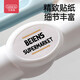 
Bainshi shopping cart children's house play house toys girls trolley vegetables fruit simulation kitchen toys
