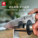 ZWILLING whetstone sharpener household double-edged double-sided double-section fixed-angle positioning sharpener kitchen utensils and kitchen supplies
