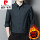 Pierre Cardin brand men's high-end mulberry silk shirt men's long-sleeved velvet thickened warm autumn and winter all-in-one velvet no-iron shirt blue velvet 6302 vertical grain velvet L 170 recommended 120-140 Jin Jin equals 0.5 kg