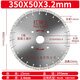 Road cutting blade 400 road cutting machine diamond saw blade concrete cement asphalt old road piece 400mm industrial wear-resistant type