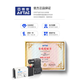 亚德客（AIRTAC）亚德客气动贴面电磁阀4M110/210/310-06/08/10气缸换向控制阀 4M1 4M12006B