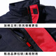 八仟流冬季棉马甲工作服定制男反光加厚耐磨工程施工团体背心劳保服定制 【GYJ-9901-加厚】藏蓝配红 175/XL