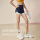 XUEXIMAN yoga shorts for women in summer high waist hip lifting professional running Pilates training exercise fitness three-point pants
