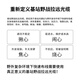 博扬（BOYANG）BY-Y15252M 电信级光纤跳线st-lc 多模双工 15米 多模双芯7.0基站通信野战拉远室外光纤线