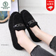 Woodpecker winter shoes women's beanie shoes plus velvet thickening women's winter outerwear two-padded shoes old Beijing cloth shoes women's warm furry shoes M06 plus velvet coffee color fat feet big 36 Woodpecker winter shoes women's beanie shoes plus velvet thickening women's winter outerwear two-padded shoes old Beijing cloth shoes women's warm furry shoes M06 plus velvet coffee color fat feet big 36