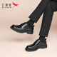 Red Dragonfly Leather Shoes Men's Business Casual Formal Wedding Shoes Men's Groomsmen Derby Shoes Men's WLA340711 Black 42