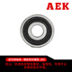 Rodamientos American AEK 682 683 684 685 686 687 688 689 ZZ Miniatura Groove Groove Bana de rodamiento de bolas Sello de acero 687-ZZ
