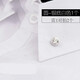 Mengyi simple mini small brooch Korean men's shirt collar pin collar button corsage crystal accessories women's suit collar flower jewelry round - silver background white diamond single