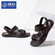 HUILI Sandals Men's Summer Nouvelles chaussures de plage respirante Légers Sandales décontractées sans glissement.