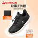 Zulijian elderly shoes, middle-aged and elderly soft sole outdoor walking shoes, daddy shoes, light sports and casual shoes 6104K black 38