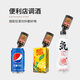 莎堡皇咖啡力娇酒小瓶酒50ml朗姆酒提拉米苏烘焙咖啡酒便利店小酒版调酒 【双支装】经典畅饮