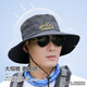 FitonTon sun protection hat men's sun hat summer outdoor large brim cool hat men's mountaineering breathable fishing hat anti-UV sun hat