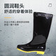 Huili 807 Hochröhrchen schwarze Regenstiefel Männer und Frauen Wasserschuhe Plastik OverShoes Gummischuhe wasserdicht und nicht rutschernde Outdoor 42
