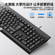 HP KM100 Keyboard and Mouse Set Wired Silent Lightweight Keyboard and Mouse Notebook Desktop Computer Office USB Interface HP KM100 Single Keyboard