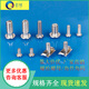 Qiyu Industrial Aluminiumprofil 3030 Europäische Standard -Aluminium -Legierungsprofil 30x30 Aluminiumprofilzubehör Customized Fischtank Stand Workbench European Standard 6630