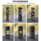 NGKJ DJI Xinjiang Osmo Pocket3 Magnetic Base Expansion Adapter Insta360go3 Lenkungshalterungszubehör Allgemeine Metallmagnetbasis DZ753 Pocket 3 [Mehrere Modelle können verwendet werden, um die Beschreibung zu sehen]