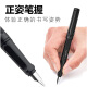 Rotten Pen Tip 2 Pack Pen 757a para estudiantes de la escuela primaria y secundaria de los dibujos animados para principiantes masculinos y femeninos que practican la caligrafía con tinta fina de tinta de tinta con tinta de doble propósito, gris dorado de pluma dorada de lápiz, 2 paquete oscuro 0.38 (50 saqueos de tinta azul y negro)