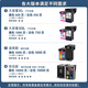 月辉适用惠普47墨盒HP4825 4877 4826 4829 4828 4928 4926打印机墨盒 【黑+彩连喷款】约10000页-送400ML墨水