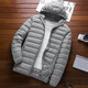 ACLOSMIL men's warm winter thin silk cotton jacket men's short casual stand-up collar top dad men's cotton coat black stand-up collar 2XL 125-140Jin [Jin equals 0.5 kg]