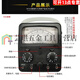 Zhewei MF500 Pointer Multimètre MF500 Mécanique de haut précision MECHETER MECHET