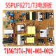 LIERUI TMJD Miss New Philips / Cunjie 55PUF6271 / T3 TV Power Board 715G7374-P01-0 NOUVEAU BANDE DE SUBSITÉ