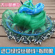 St. Ruian big Frisbee hand fishing net throwing net plastic thread fishing net fishing line American fishing net thickened fishing line 2-finger 1000 galvanized pendant thickened plastic thread