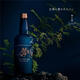 Ji Zhimei [Japan Direct Mail] Original imported from Japan Ji Zhimei (KI NO BI) Kyoto Dried Ginger Gin Wine Si Kyoto Dried Gin Wine 54% 700mL 1 bottle Gift box