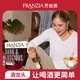 芳丝雅FRANZIA浓郁红3L盒装单杯半干型红葡萄酒 美国进口每日红酒 聚餐送礼酒