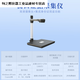 ABDT Wuxi Huatong H6-1 / H8A-1 École de conduite Hospital Examen physique Examen du trafic 12123 Plateforme spéciale High-Photomètre H5 (Définition standard)
