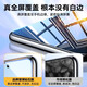 Zhiwei [paquete HD de 2 piezas] Adecuado para Vivo S19 Película templada Vivo S19 Película de teléfono móvil Película de alta definición Anti-Fall Anti-Wear Anti-Fingerprint Película