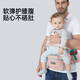 婧麒（JOYNCLEON）腰凳婴儿背带托宝宝轻便坐凳外出多功能护腰抱娃神器蓝 Jyp143548