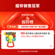 Auby (auby) infant and child toy hand-ring bell for newborns 0-3-6 months baby supplies grasping training 0-1 year old comfort