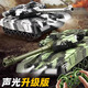 
Symper gesture sensing tank remote control vehicle children's toys can be fired T90 military battle model boy birthday gift 6-way tracked tank [silver] sound and light model, battery life [two sets of rechargeable batteries]