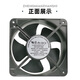 Fenglu Sanxie 15051 small axial flow fan 220V electric cabinet electric box welding machine 17251 industrial ventilation and cooling fan FP-108EX-51-B Suiyuan 17251 double roll