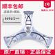 Suitable for Siemens Bosch drum washing machine inner tube tripod bearing triangle fork bracket original accessories No. 16: Original 4859 tripod