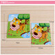 Cute home 9 pieces 16 pieces 20 pieces children's puzzle wooden animals rabbit puzzle toddler early childhood education 3-6 years old toys 9 pieces 753 big red fish