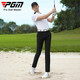 PGM golf clothing men's short-sleeved summer sports t-shirt breathable holes moisture absorption lapel polo shirt color combination YF679-white M