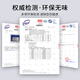 千宸 【2022新品】玻璃贴纸隔热膜单向透视办公室防窥防晒窗户防爆贴膜家用透光镜面透明阳台遮光太阳膜 纳米陶瓷-茶银【隔热防晒】+工具 2米长*60厘米宽
