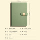ujia Notepbook Gift Box Set Tootpe-Up Блокнот.